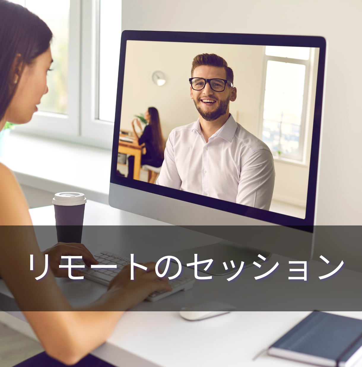 変わりたいのに自信が持てない方への支援をします 悩み相談✖パワハラより変わりたくても何をしたらいいのかを支援 イメージ2