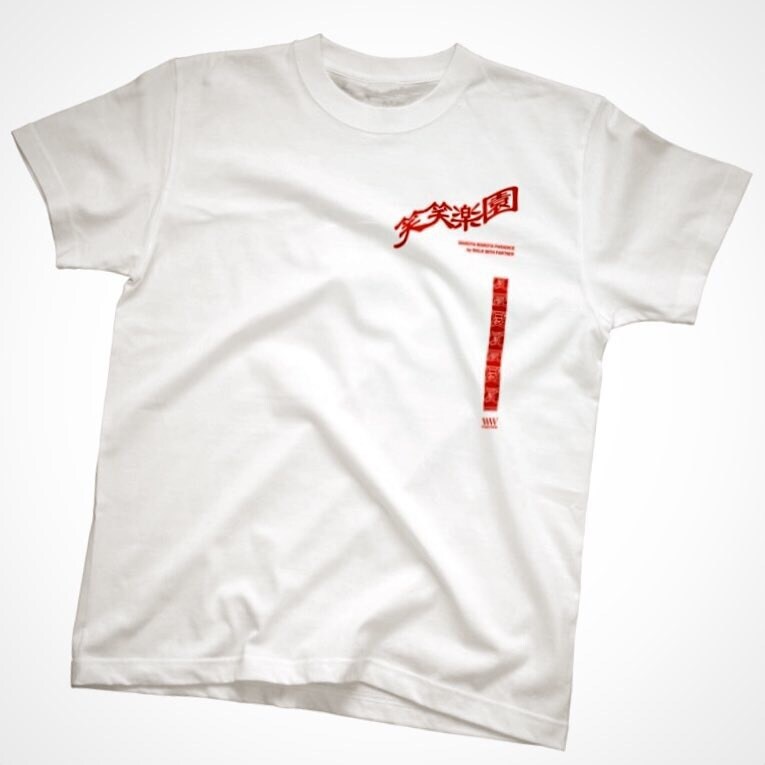 あなただけのオリジナルTシャツ作ります あなただけの世界に1枚のTシャツ イメージ2