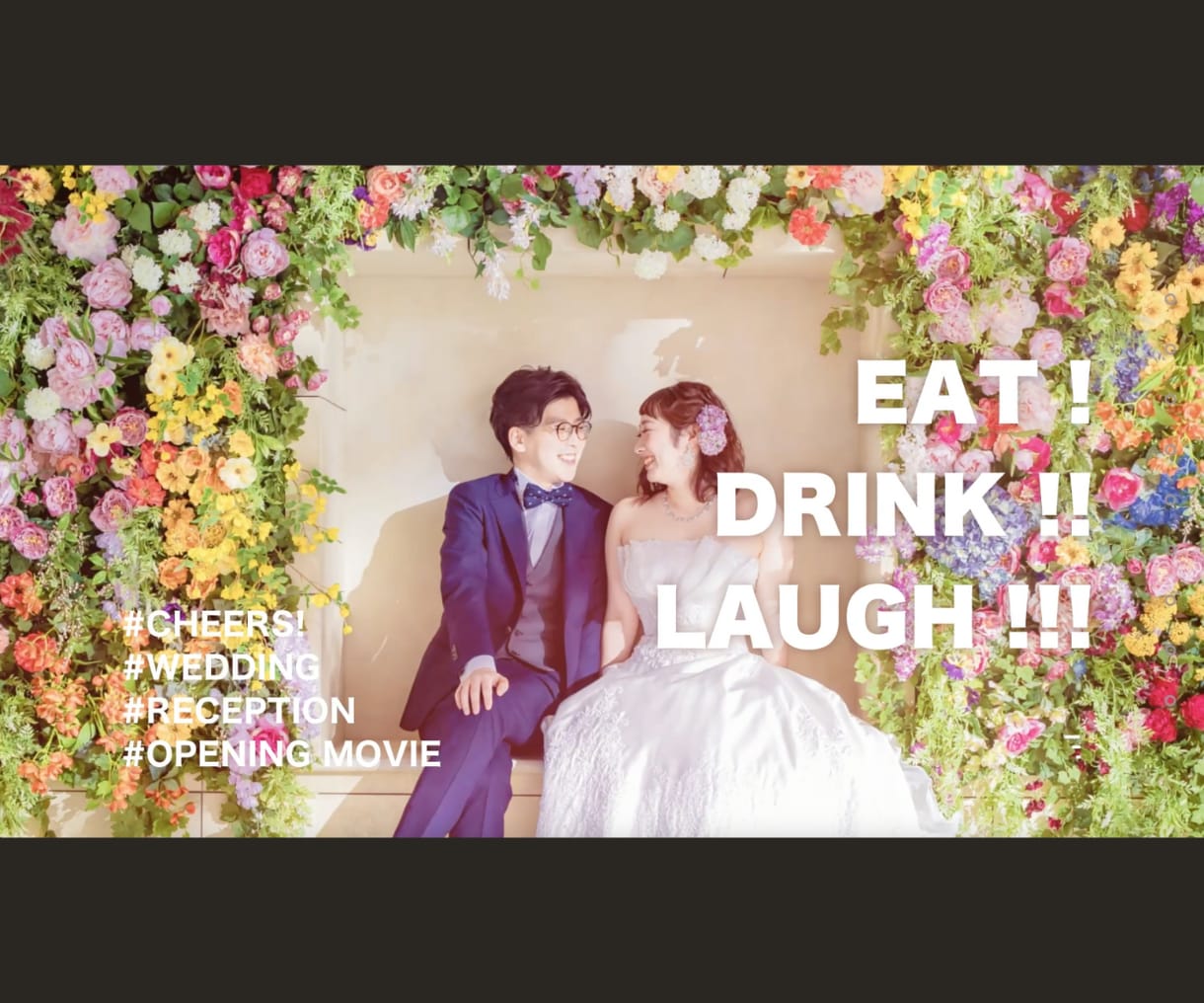 ２個セット価格　感動の結婚式ムービー作ります 【オープニングムービー・プロフィールムービー】 イメージ3