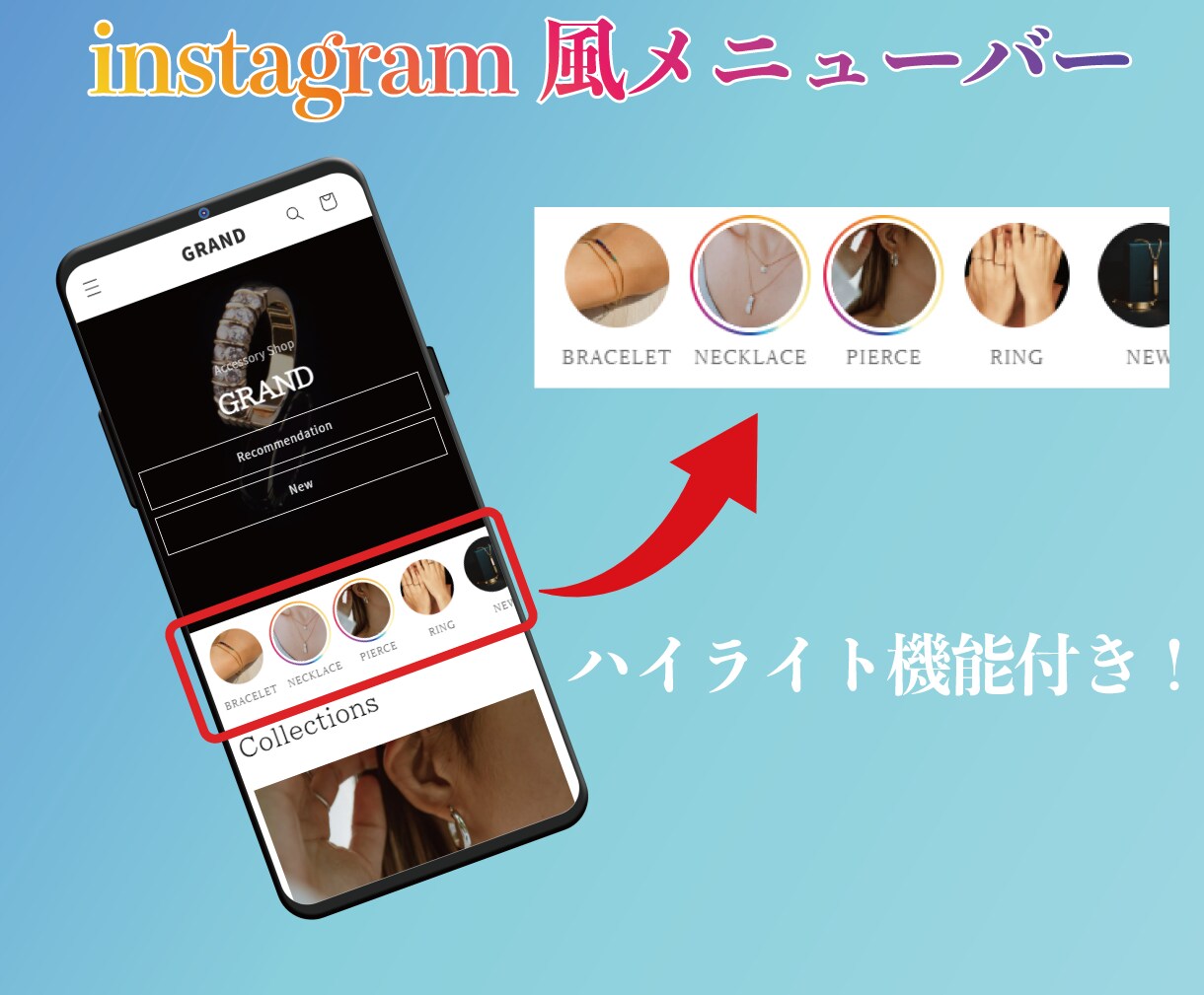 Shopifyのカスタマイズ何でもお受けします デザイン、追加機能、アプリ導入等全てご相談ください！ イメージ5