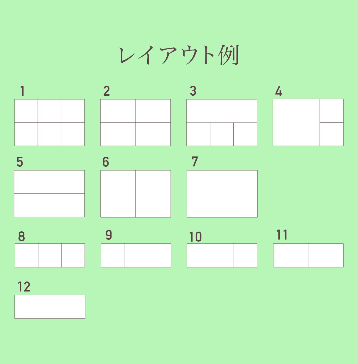 LINEのリッチメニュー作成いたします 心を込めて、高品質なLINEリッチメニューを作成いたします。 イメージ3