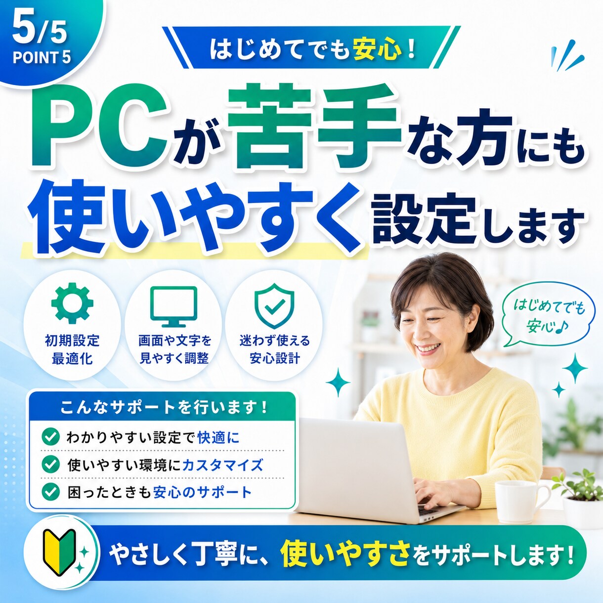 GoogleスプレッドシートからPDF作成します 請求書・見積書などのPDF化を自動 イメージ5