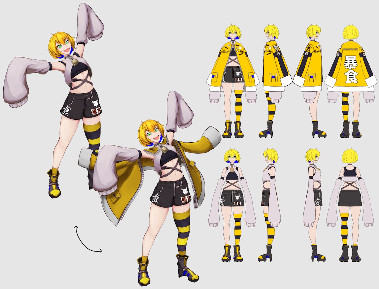 商用利用可・配信やTRPGで使える立ち絵描きます あなたが一番求めるキャラ作ります イメージ6