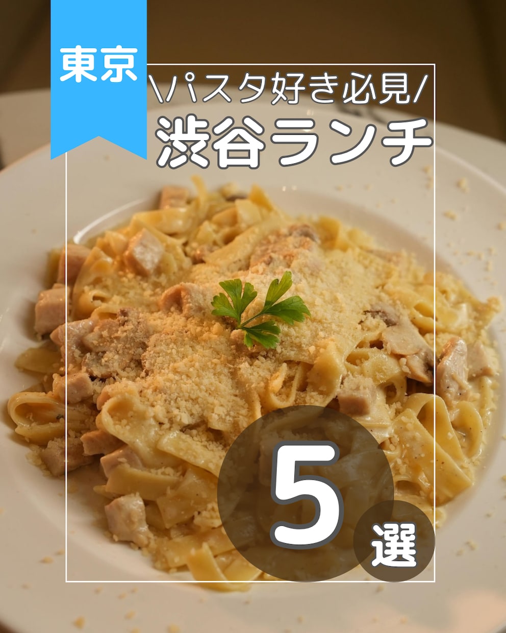 Instagram投稿画像を作ります Canvaを使った可愛い画像作れます！ イメージ3