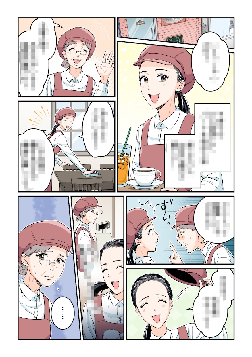 漫画制作承ります 漫画で商品やサービスの魅力を伝えます！ イメージ8