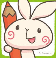 ブランドの顔に！マスコットキャラクターお作りします 印象に残るオリジナルのマスコットキャラクターを作成します✨ イメージ3