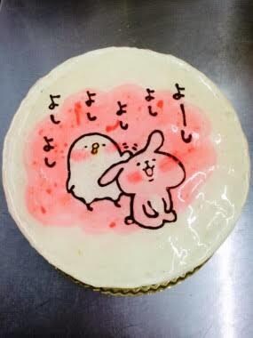 周りの人に相談出来ない話を話せる良き相手になります 。あなたの抱えきれないものを誰かに聞いて欲しいあなたへ。 イメージ1