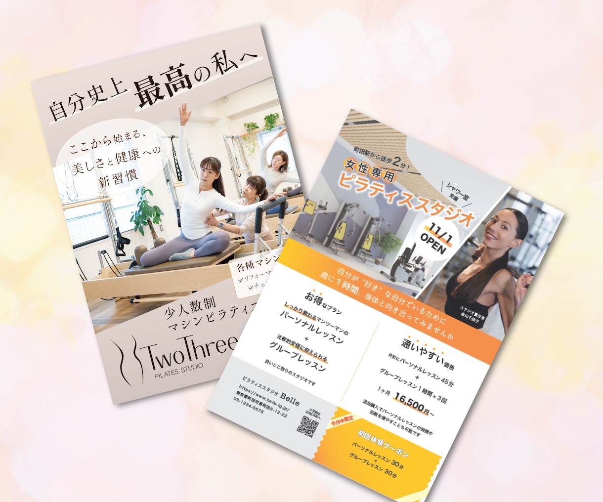 ターゲットに合わせたチラシ・パンフレット作成します 【ご満足頂けるまで修正対応】チラシ、パンフレット、メニュー表 イメージ4