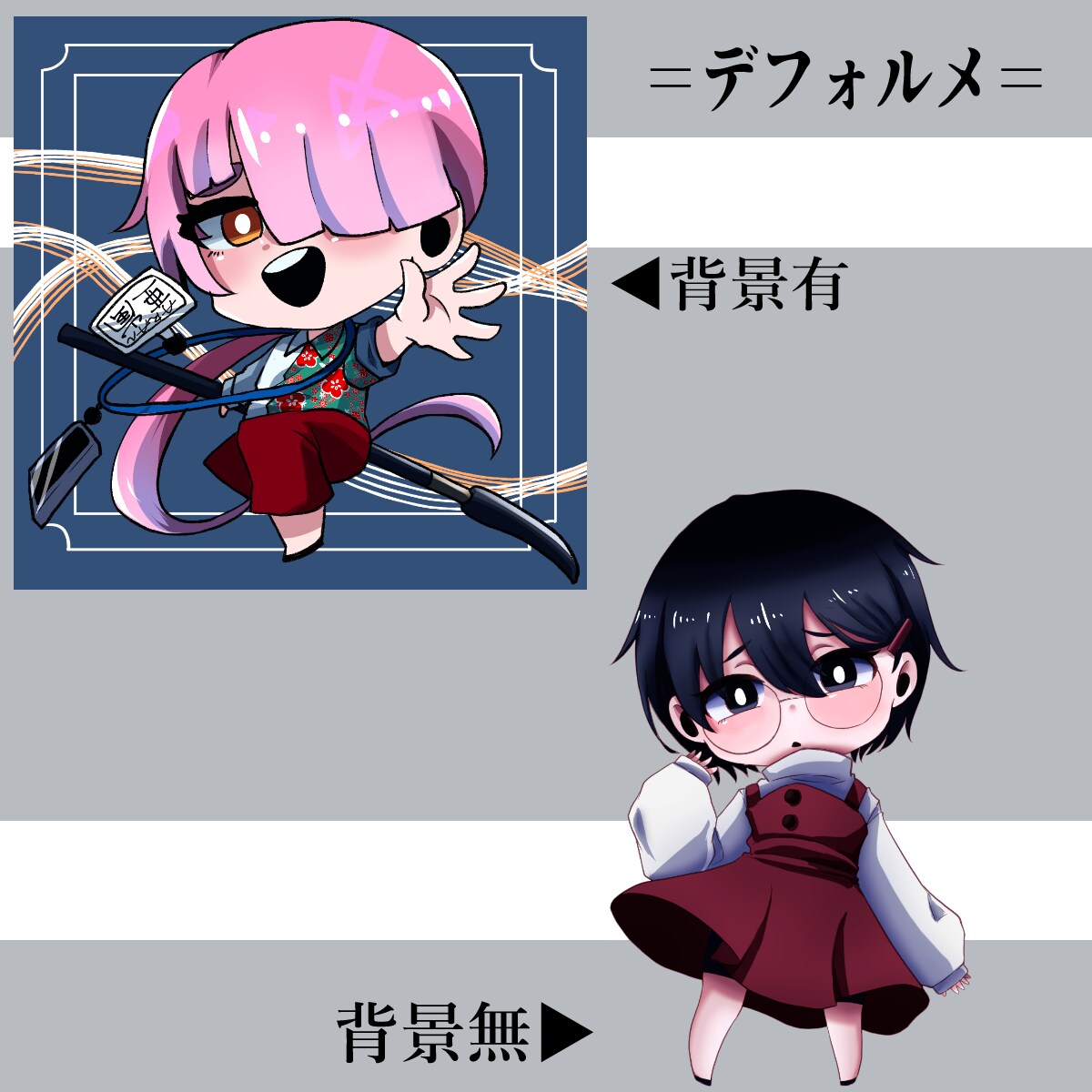 TRPG・ゲームや配信で使える立ち絵を作成します ハッキリした色使い立ち絵作成します。 イメージ5
