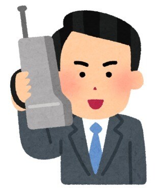 どんなことでも受け入れます 今まで1000人以上と話してきました。あなたが次の1人に。 イメージ1