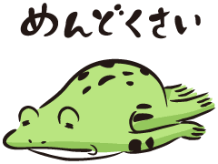 面倒な画像からの文字起こしをおこないます あなたのめんどくさいを私が承ります イメージ1