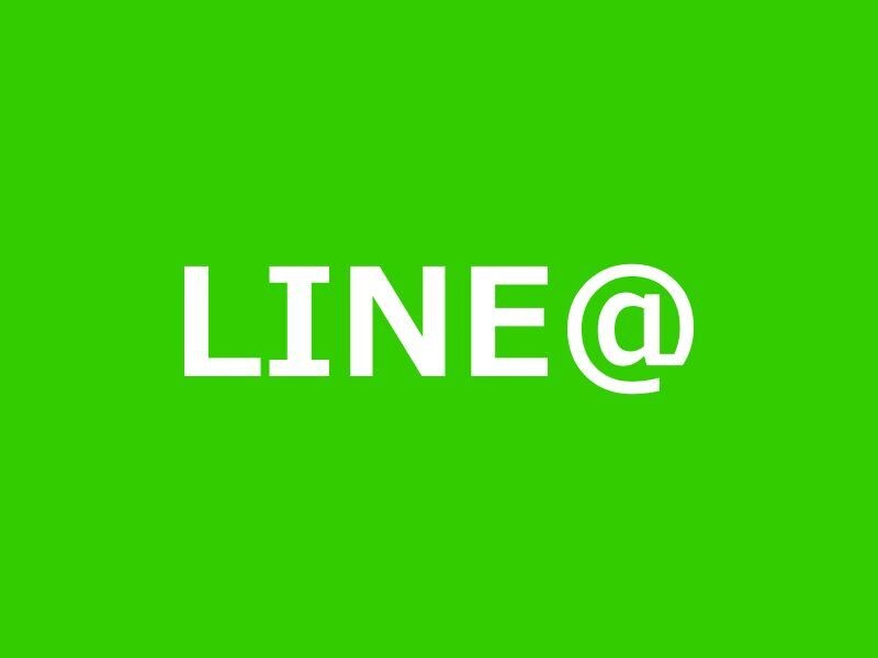 海外LINE@の作成を代行いたします LINE＠を月々無料で活用したい方にお勧め イメージ1