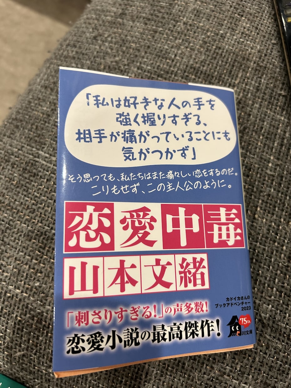 小中学生、高校生の読書感想文のアドバイスします 読書感想文や小論文のアドバイスをします。 イメージ1