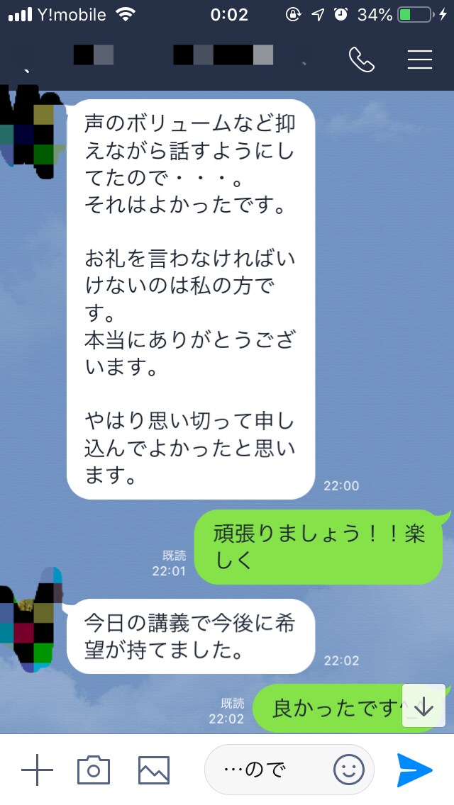 相場の本質part2教えます とあるテクニカルを使った手法です。そこら辺にはありませんよ イメージ7