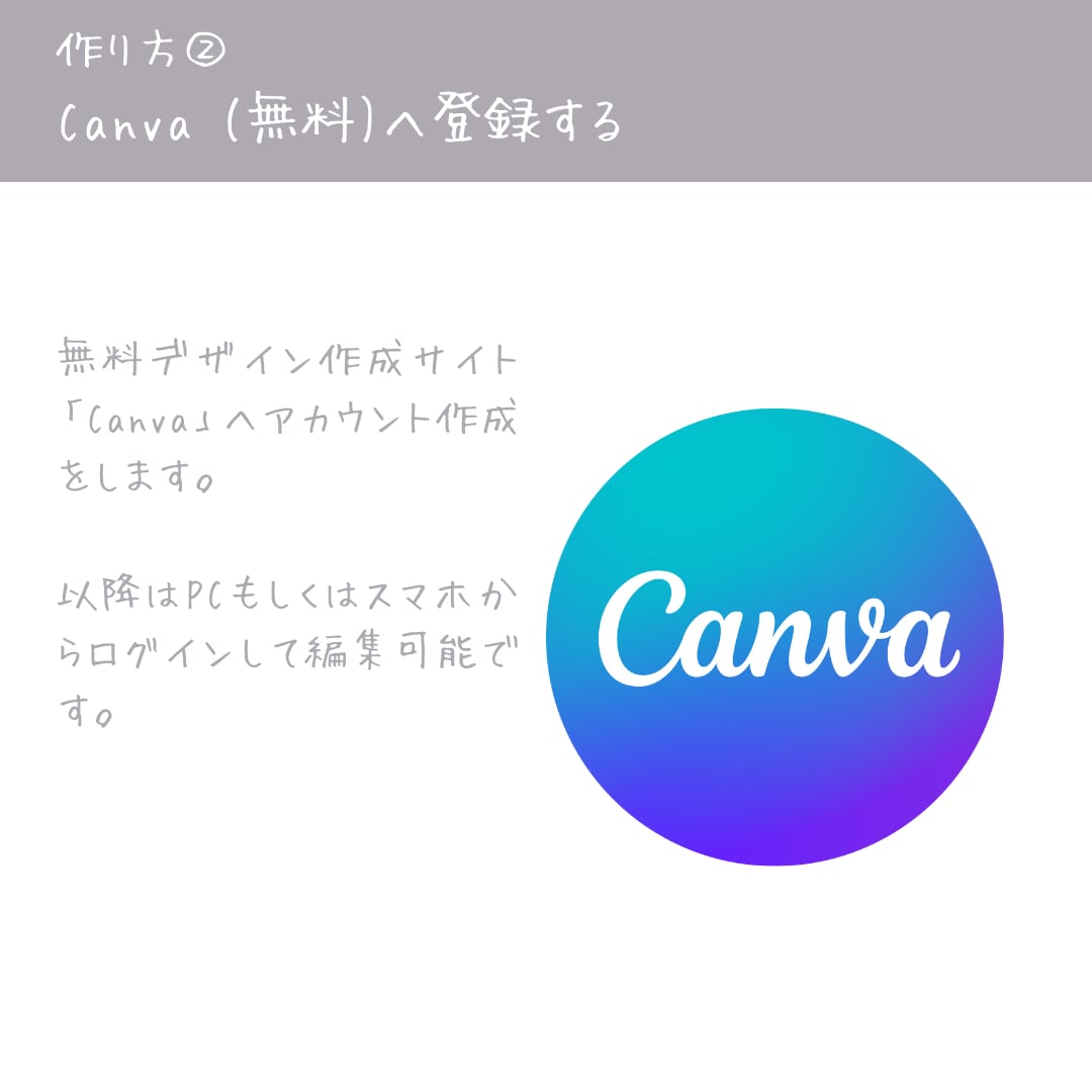ベージュカラーのプロフィールムービー作成できます お手持ちの写真や動画で誰でも簡単におしゃれな結婚式動画を♪ イメージ7
