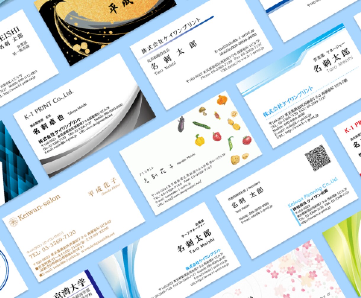 製造業様向け★ロゴ作成いたします 特典付き★★名刺の作成も無料でいたします！ イメージ7