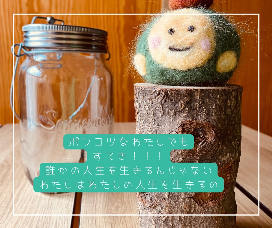 モヤモヤしている女性にヒントを与えます じわじわと自分の中の真実を見つけられます イメージ7
