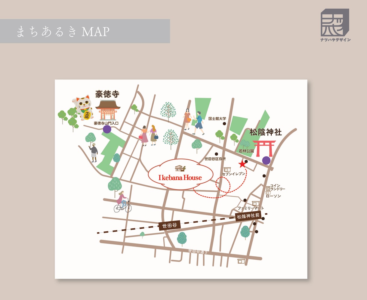 わかりすい地図を作成します イメージや世界観に合わせた地図を作成します。 イメージ2