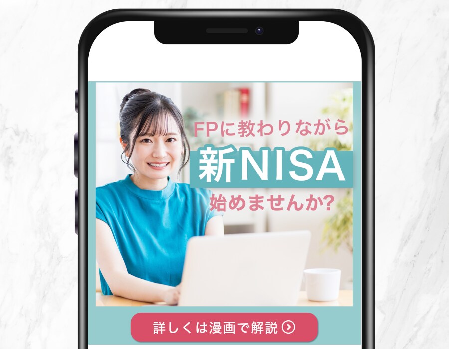 伝わるデザイン！ヘッダー＆バナー作成承ります バナーやヘッダーなどデザインであなたのビジネスを魅力的に演出 イメージ2