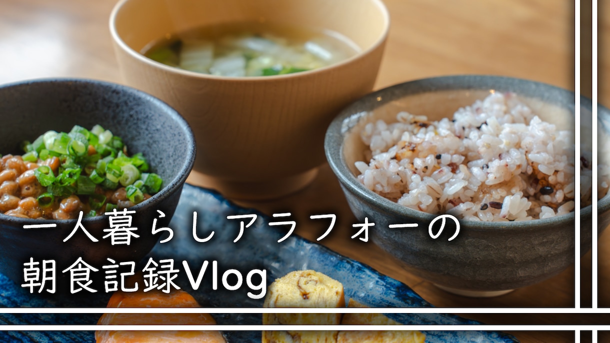 映えるYouTubeサムネイルをデザインいたします おしゃれなデザインで軽微な修正は無制限で安心です！ イメージ4