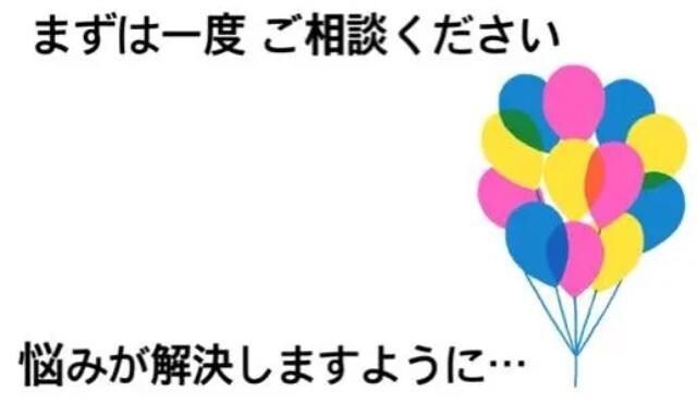 恋愛▪️人間関係を徹底鑑定！タロット占いします A4×6枚の超ボリューム鑑定です（48h以内） イメージ2