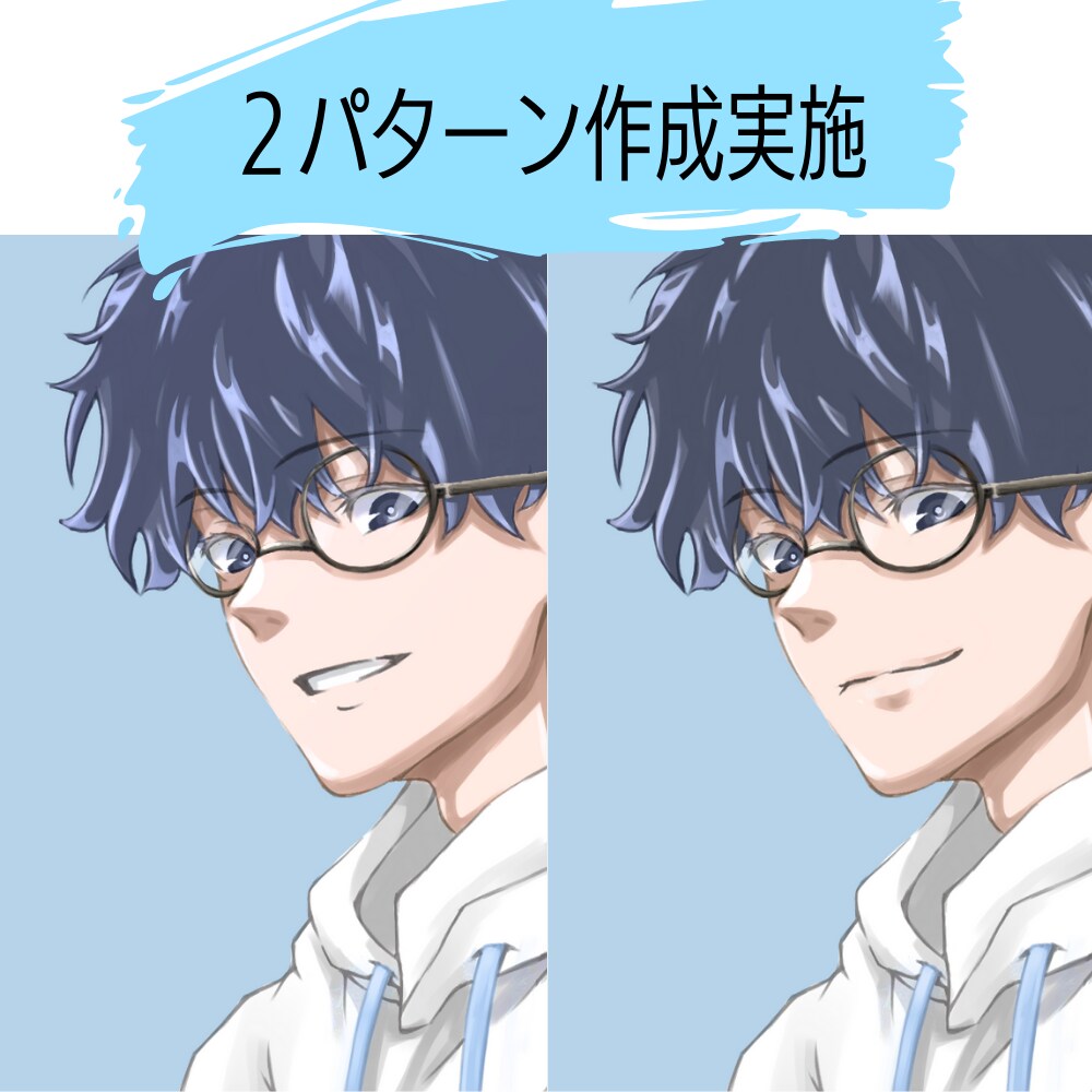 パッと目を引くsnsアイコン制作致します フォロワーさんを獲得する人を惹きつけるsnsアイコン イメージ4