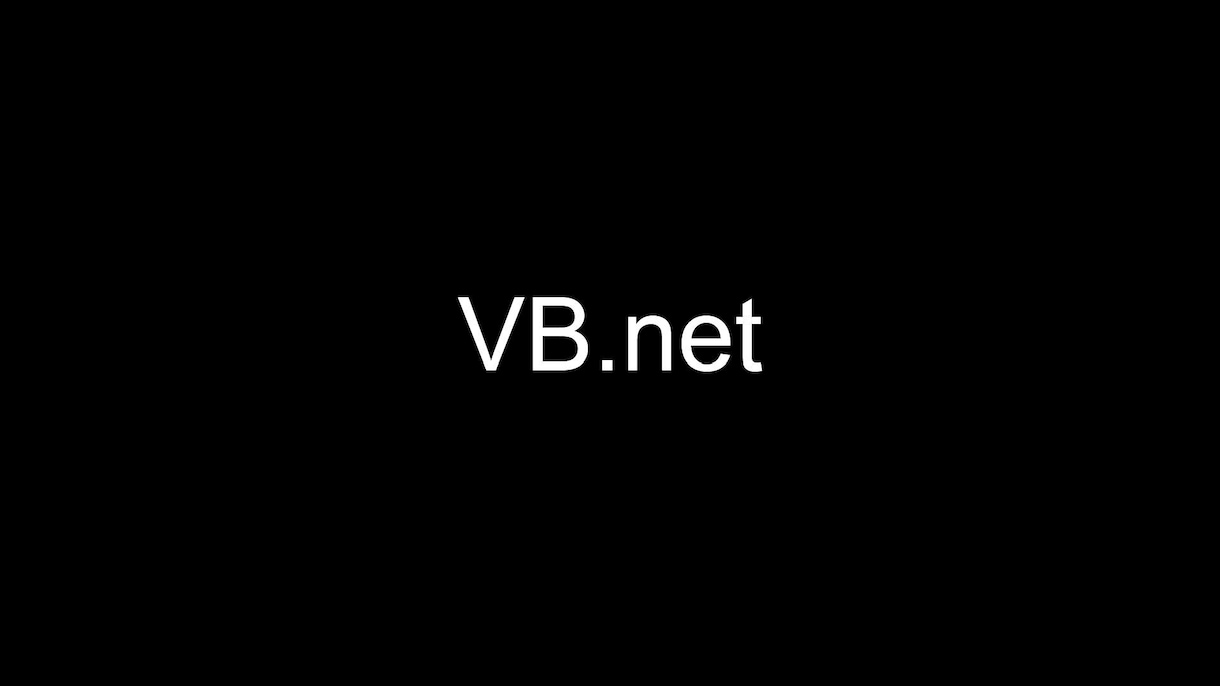 Windowsアプリケーションを作ります 言語はvb.netで作ります！ イメージ1