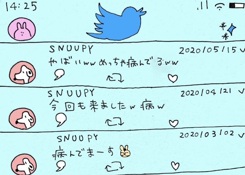 絵作成、悩み相談、当たらない占い、なんでもします できることならなんでもします(^^) イメージ3