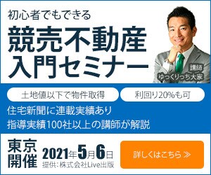 ヘッダー・バナーなど各種画像作成します 抜群のコストパフォーマンス！まずはご相談から イメージ2