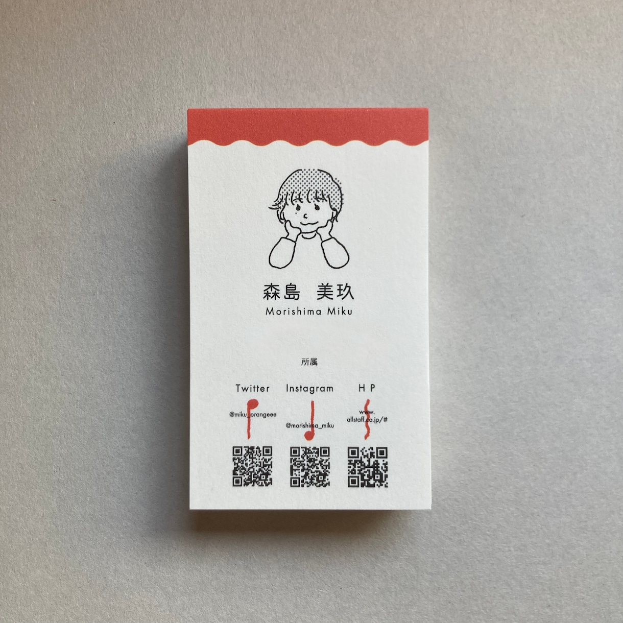手描きイラスト込！個性あるカードをデザインします 現役イラストレーターによるイラスト入り名刺・ショップカード イメージ6