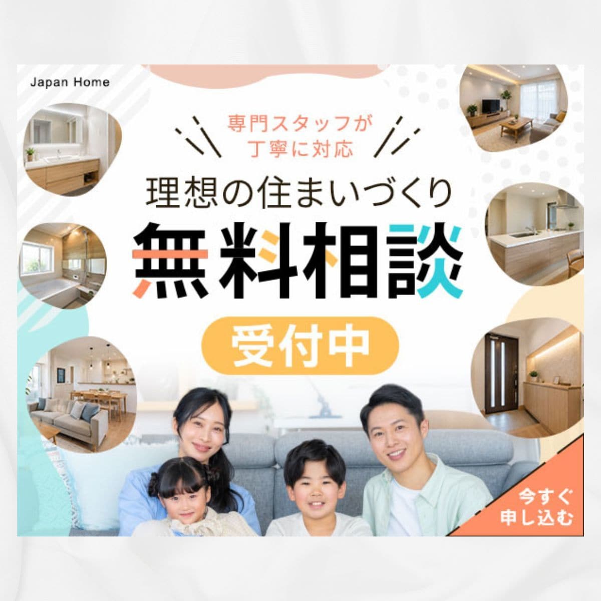 先着3件限定✨目を惹くバナー制作いたします ターゲットに届けるデザインで、あなたのビジネスに貢献します！ イメージ5
