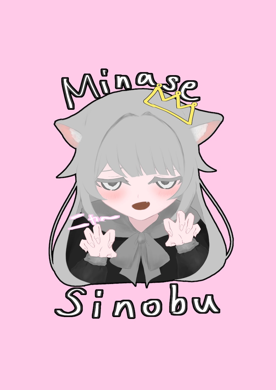 可愛いミニキャラのイラストを描きます アイコンなどに使いやすいミニキャライラストを制作します。 イメージ2