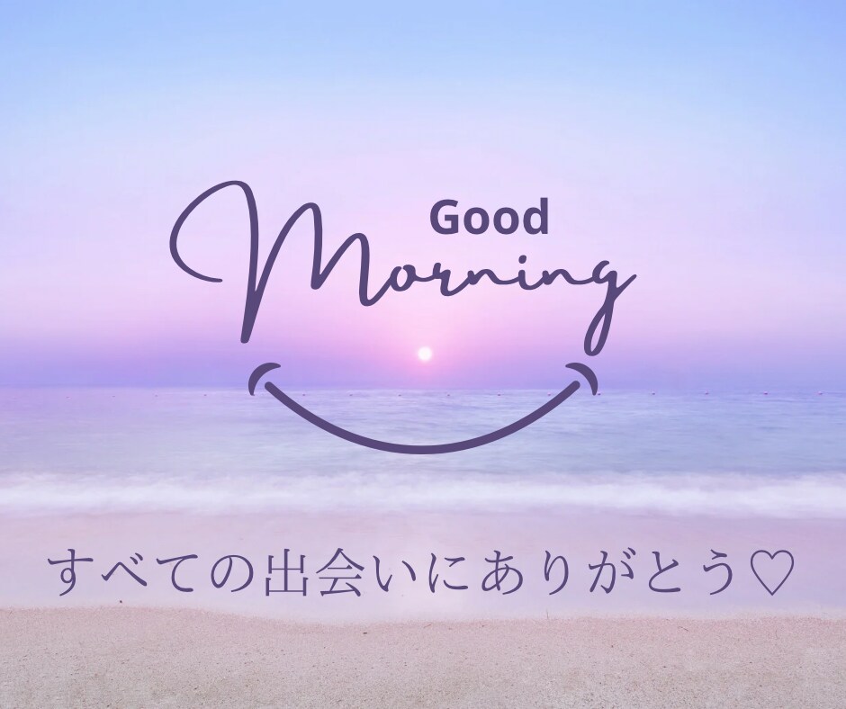 1分でも大歓迎∗*ﾟあなたの心を癒し寄り添います ただ誰かと話したい/カウンセリングじゃない/気楽に気軽に☺︎ イメージ8