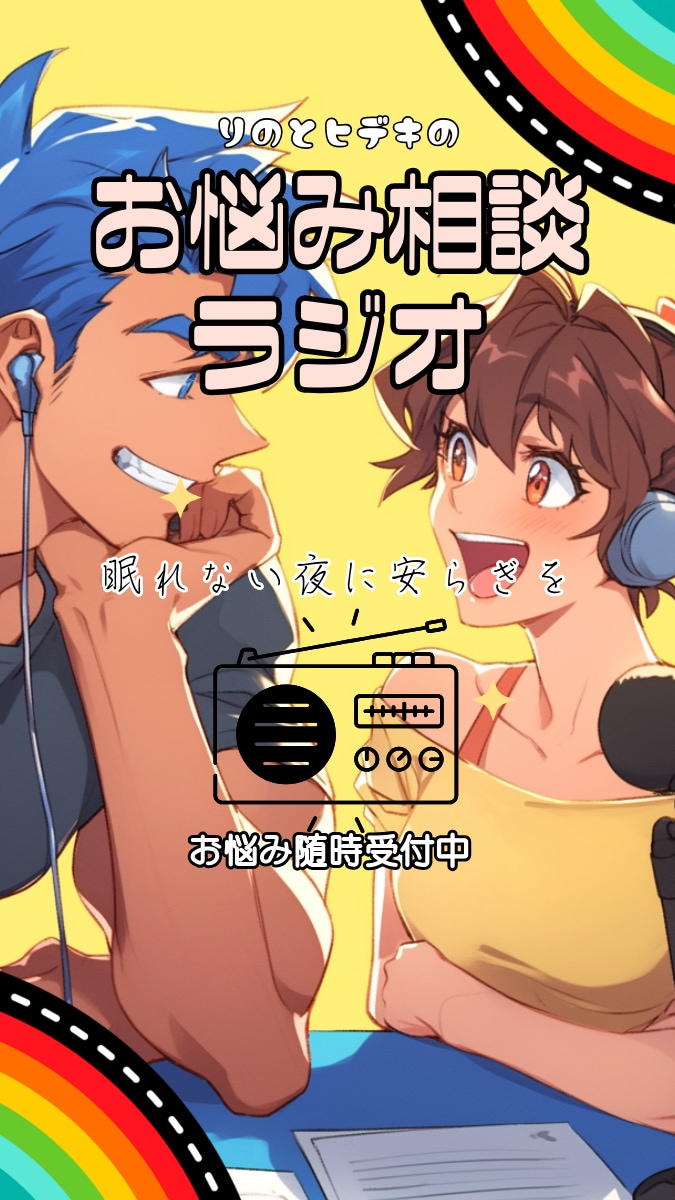 各種チラシ　速度とクオリティ重視でつくります 自社イベント用のチラシを作り続けたノウハウをフル活用 イメージ2