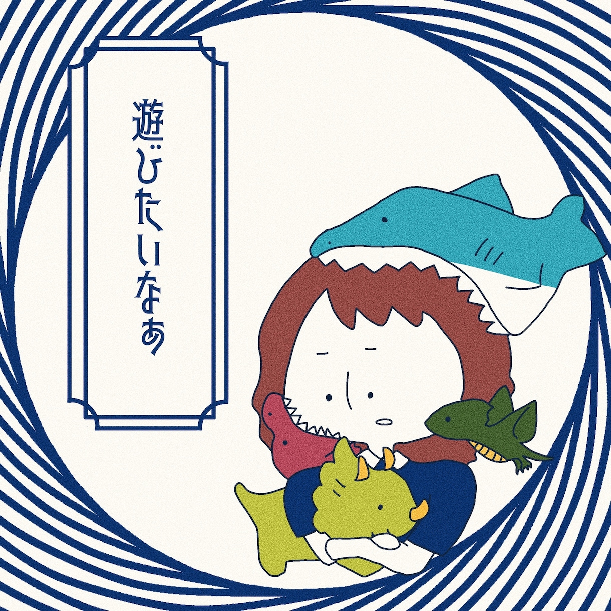 イラスト描きます 日本の伝統色でデジタルゆるふわイラスト イメージ7