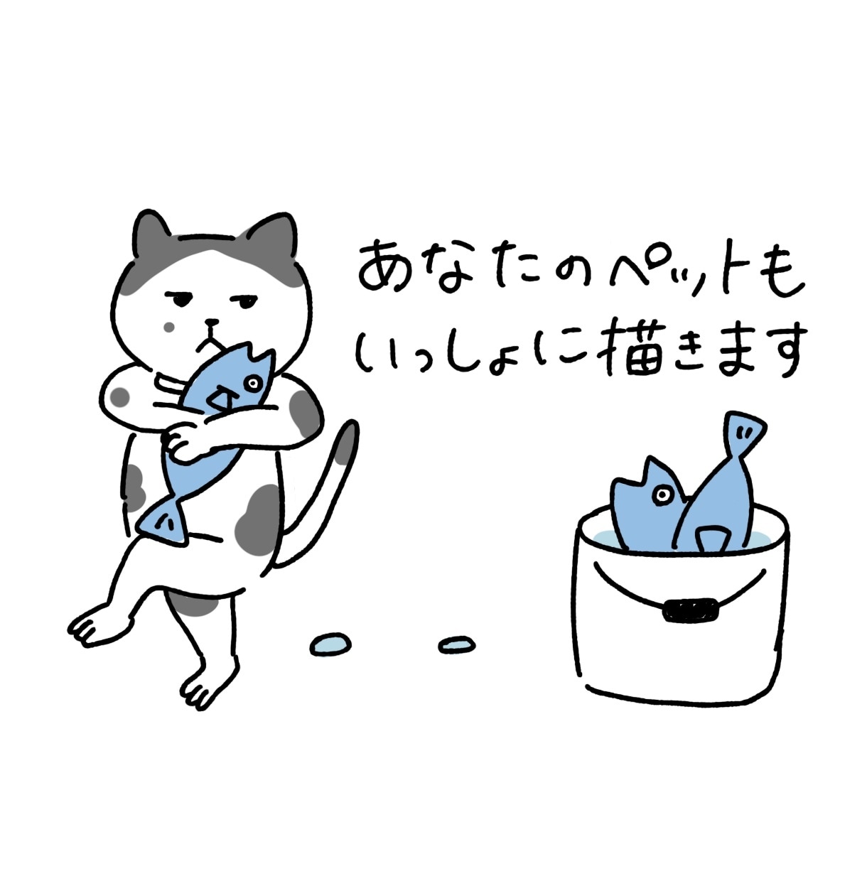 温かみのあるゆるいnote挿絵・アイコン描きます みんフォトで使用回数400回！用途に合わせて制作します イメージ3