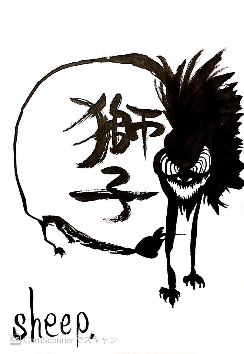 筆ペンで絵を描きます アイコンにするも良し、タトゥーにするも良し。 イメージ2