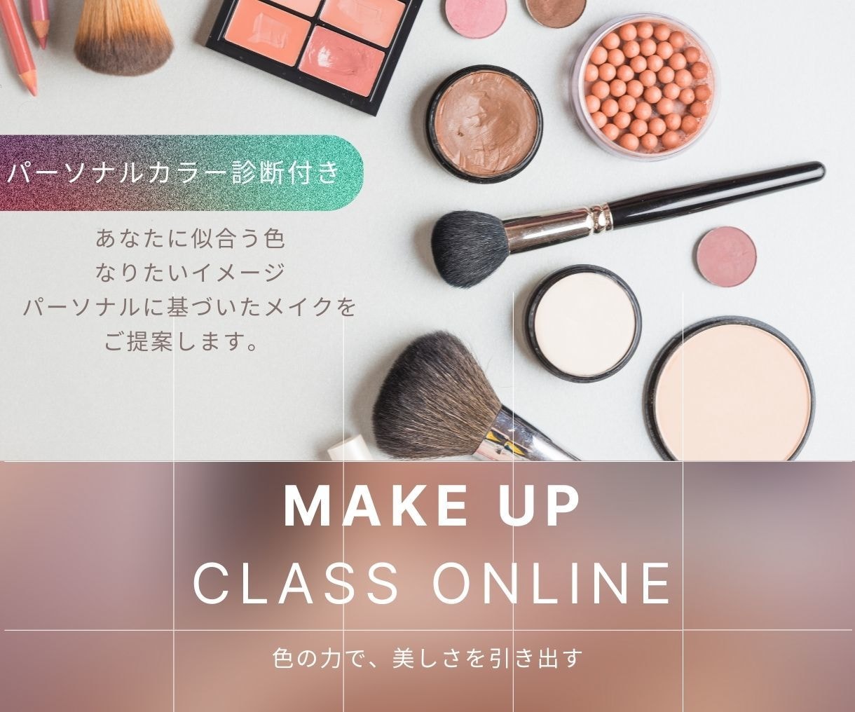 モニター募集★ココナラのサムネイル画像 制作します 【先着５名様】サービス用のサムネイルを￥1000でデザイン！ イメージ5