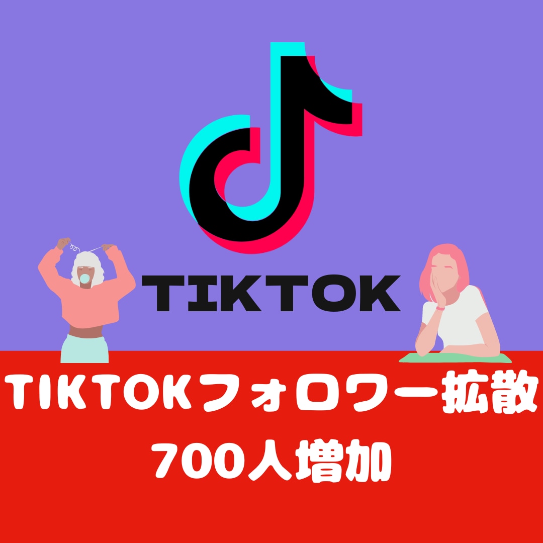 SNS運用！30日間100フォロワー保証します 【安心プラチナランク】Instagram運用 イメージ4