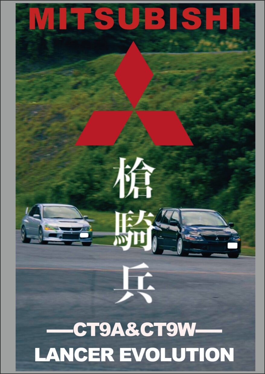 愛車のかっこいいプロフ画像作成します SNSで注目される愛車の画像を作成編集！！ イメージ3
