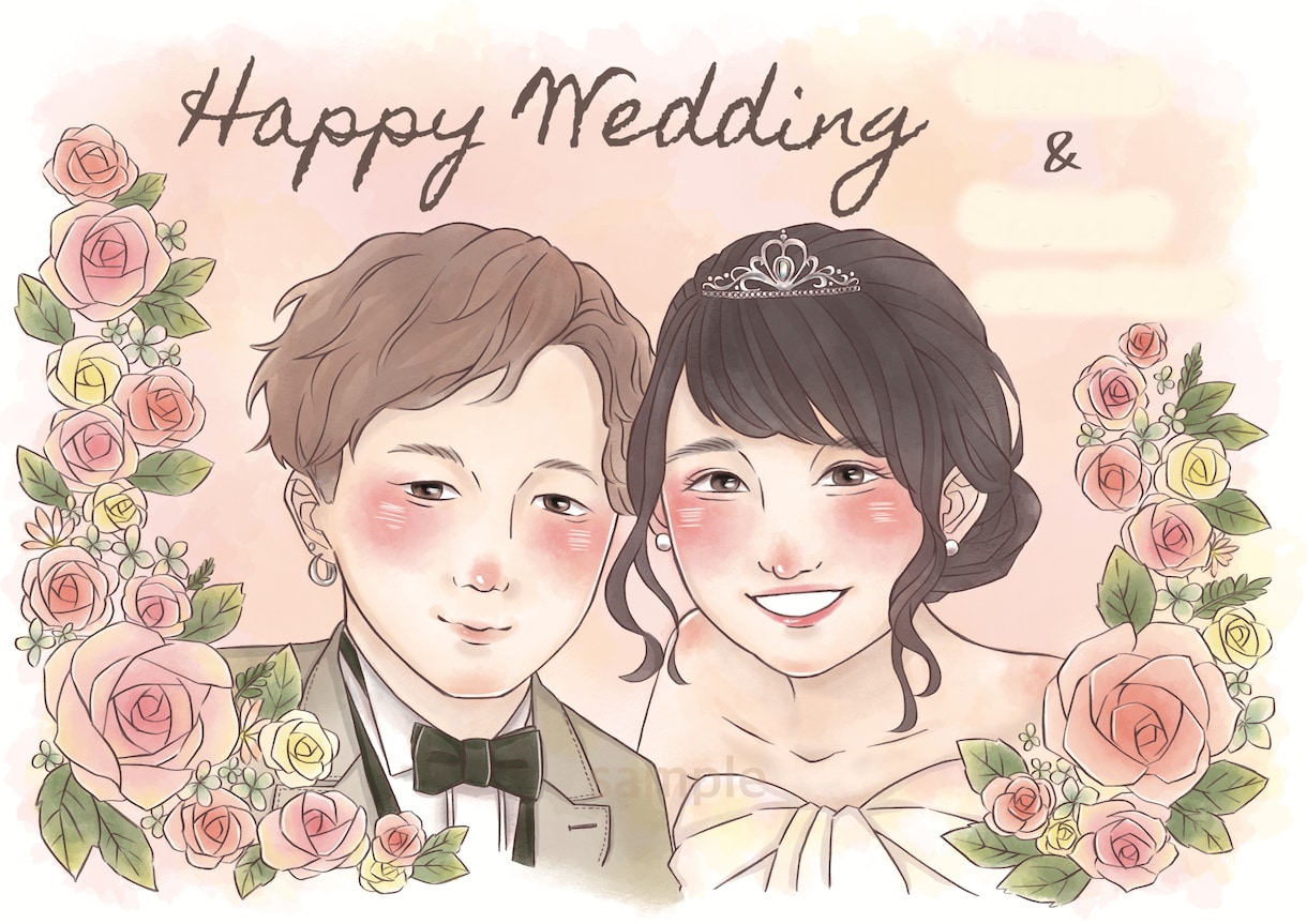 ふんわり可愛いウェルカムボード心を込めて描きます ♡♡結婚式やプレゼントにおすすめです♡♡ イメージ1