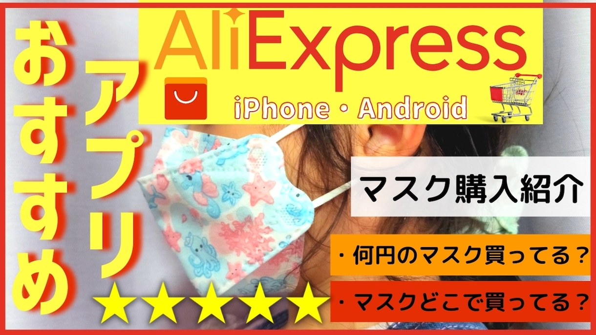 YouTubeのサムネイル作ります フリー素材を用いてとびっきり満足できる作品をお作り致します イメージ3