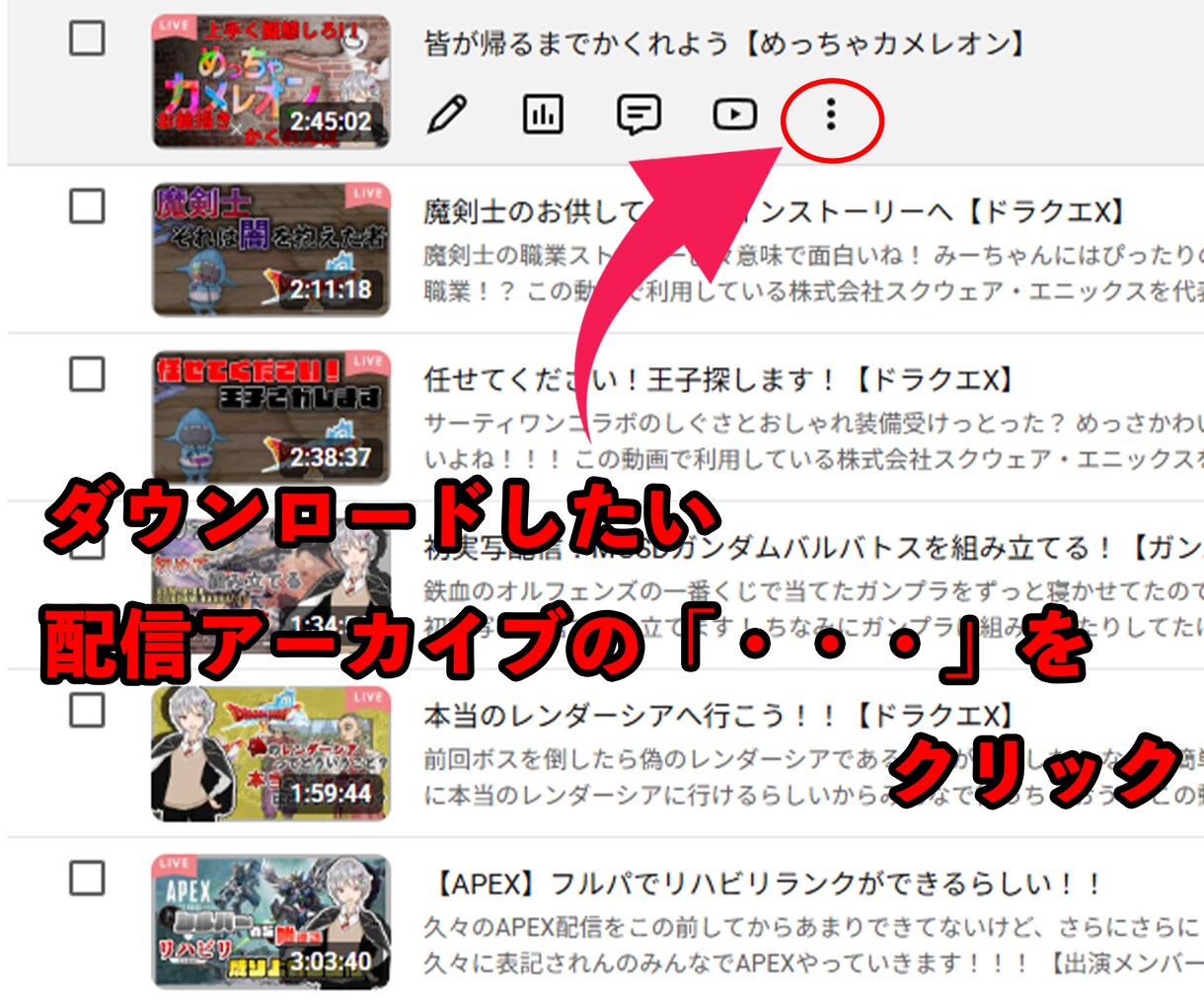 VTuber・配信者向け！高品質な切り抜き作ります 元VTuber・現役実況者が配信の空気を活かして丁寧に編集 イメージ6