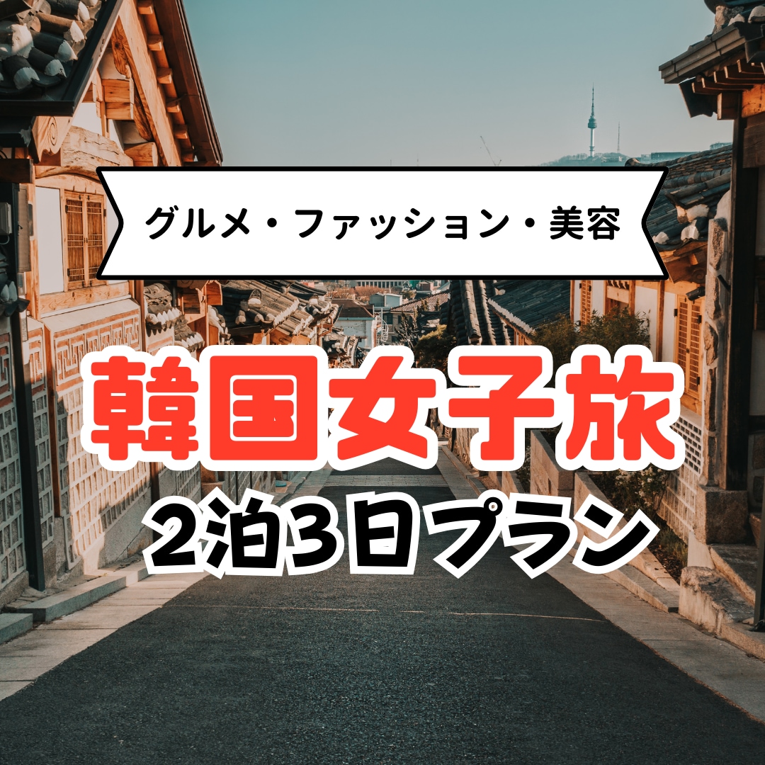 Instagram投稿画像を作成します フォロワー6万人アカウント運用者 イメージ5