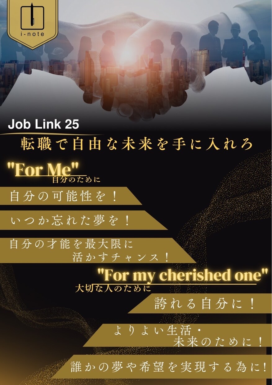 お洒落なメニュー表作成致します シンプル〜可愛いまで幅広く対応します。 イメージ1