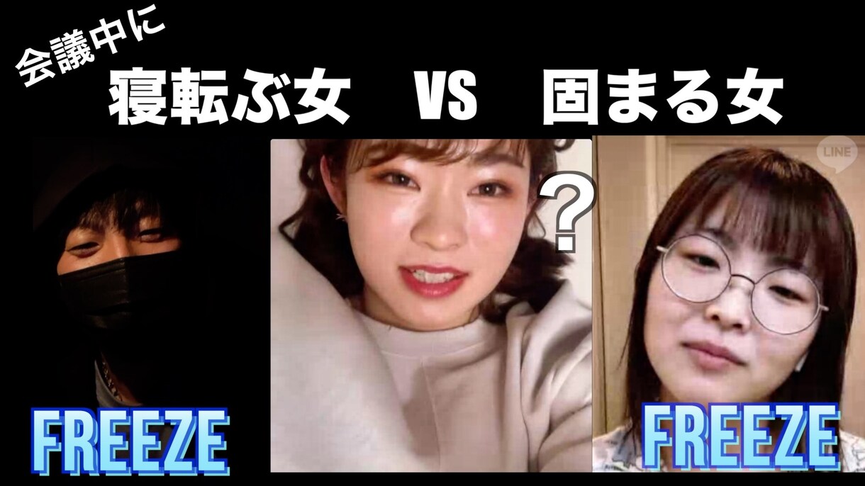 低価格で編集（カット・テロップ・BGM挿入）します Youtube エンタメ系が得意です！ イメージ3