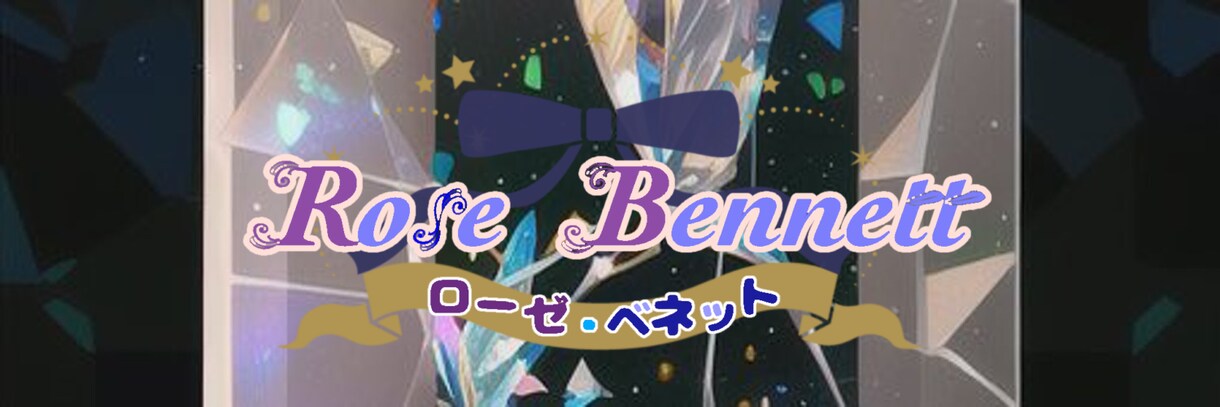 サムネデザインいたします どんなライブ配信媒体でもお任せ下さい！ イメージ3