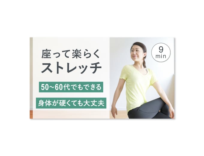 格安！まとめて注文で割引！目を引くサムネ作成します 2案提出で何度も手直しOK！初めての方も大歓迎です！ イメージ9