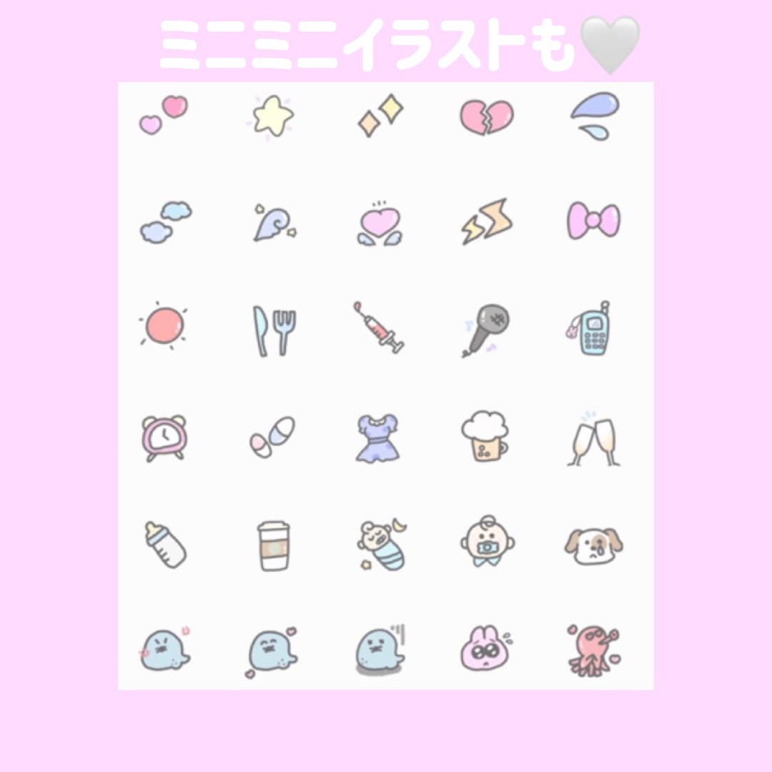 無難なゆるい手描きイラストを描きます パステルでゆるくてかわいい無難なイラストをかきます。 イメージ3