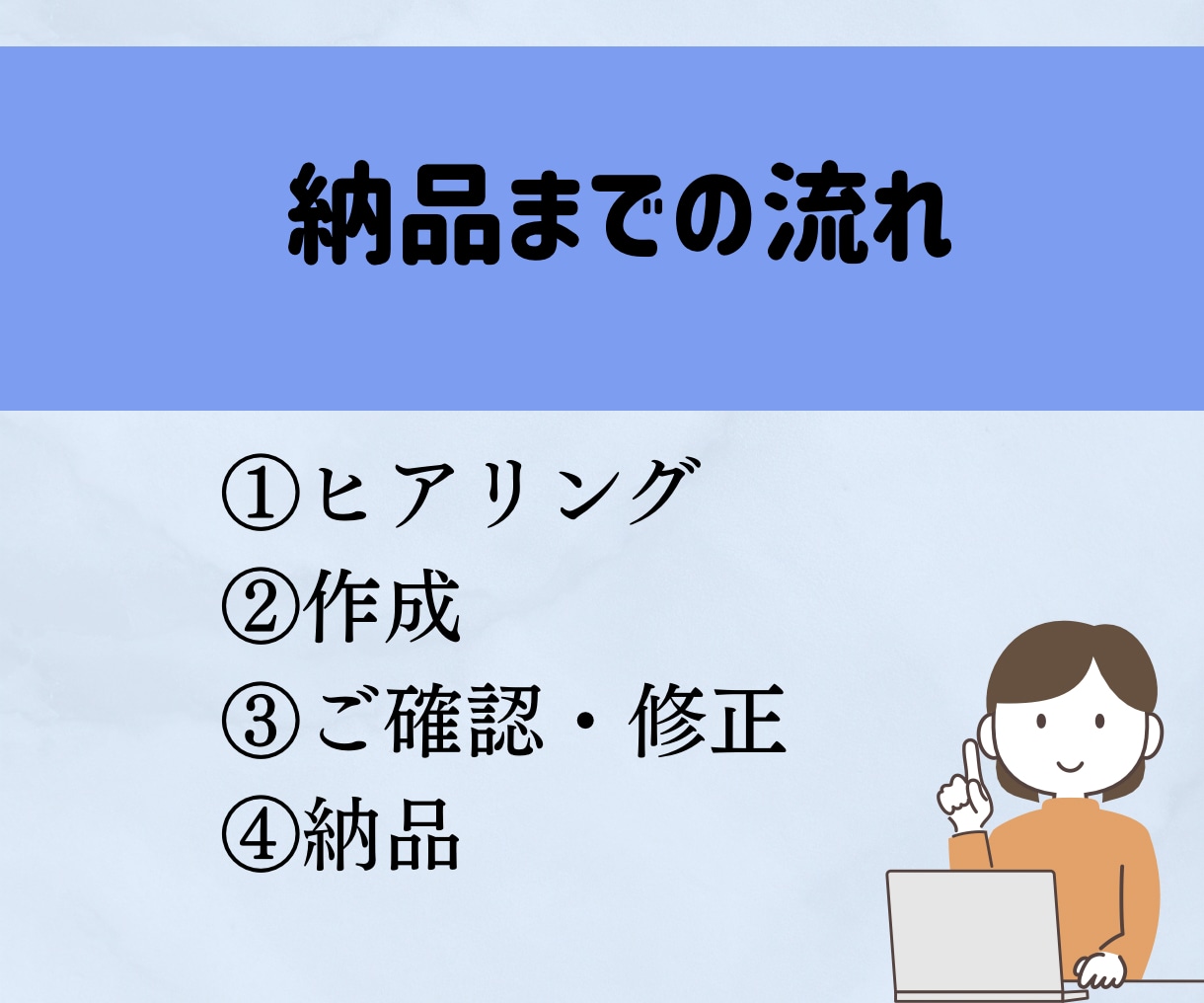2枚2,000円でインスタ投稿画像作成します 修正2回まで無料｜最短3日で丁寧に作成します イメージ8
